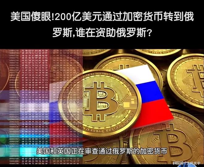 九游官网-火币攀升势惊人，一夜飙升336%，加密市场沸腾的简单介绍
