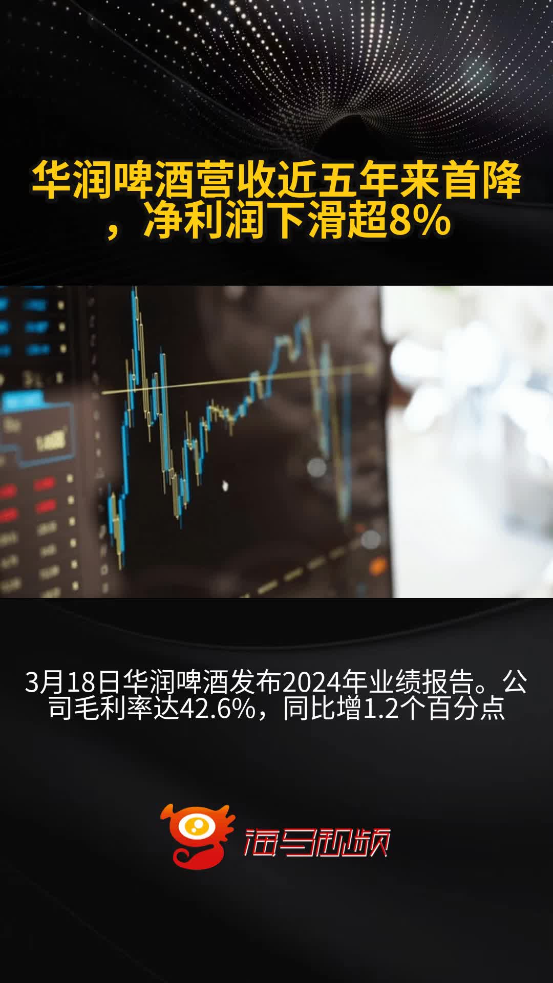 九游体育-包含UNI遭遇大幅下滑超245%，投资者恐慌性抛售，投资者瞩目的词条