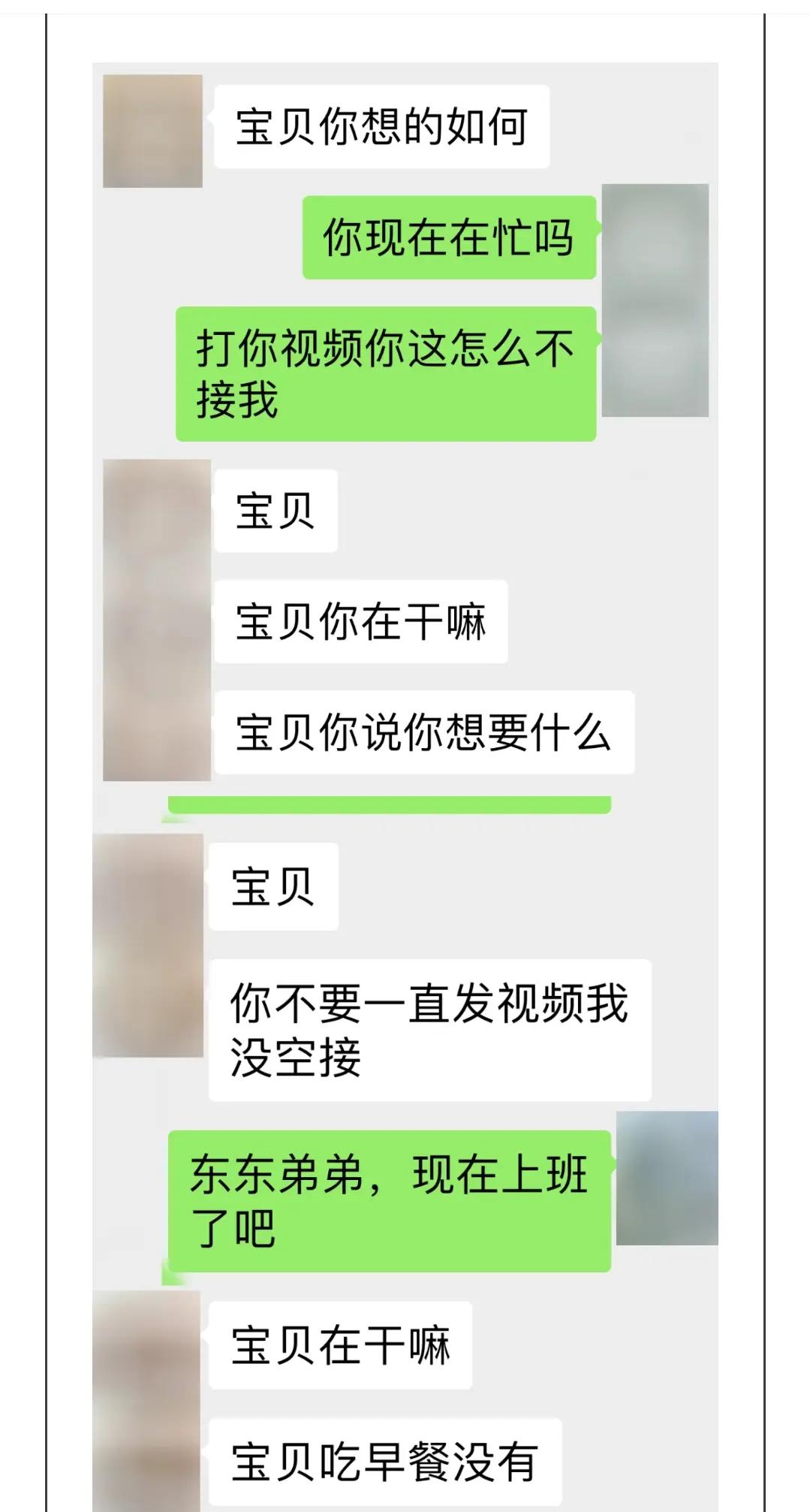 SEC骗局曝光真相浮出水面，已有超Polkadot人被骗！