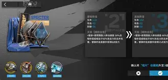 九游体育官方网站-瓯越雄鲨队击败皖南山猫队，板球超级杯上演裁判判罚引热议！战术板得到兑现